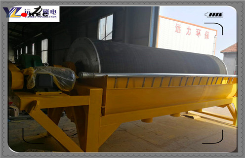 磁選機自主創新給企業帶來了陽光