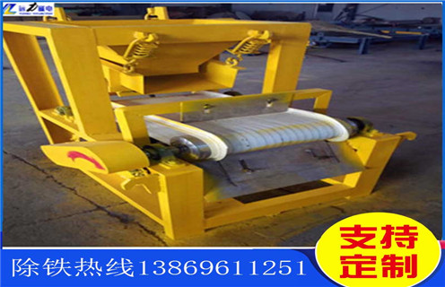 CTG-1024鋼渣干式磁選機