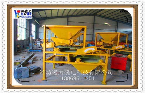 干式磁選機(jī)的四點保養(yǎng)秘籍