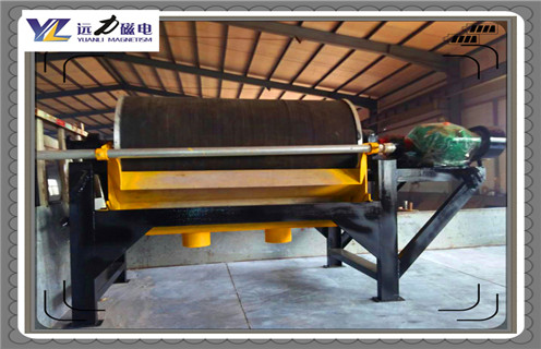 磁選機,磁選機突破自我發展 磁選機,磁選機突破自我發展