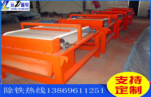 磁選機(jī),磁選機(jī)槽體大的作用及好處 磁選機(jī),磁選機(jī)槽體大的作用及好處