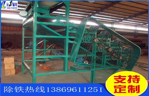 磁選機(jī),磁選機(jī)磁塊,磁選機(jī)磁塊安裝排列 磁選機(jī),磁選機(jī)磁塊,磁選機(jī)磁塊安裝排列