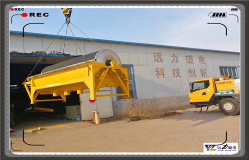 對(duì)于鋁廠赤泥如何通過(guò)磁選機(jī)設(shè)備進(jìn)行選別，邀請(qǐng)我廠技術(shù)顧問(wèn)到三門(mén)峽鋁廠考察現(xiàn)場(chǎng)