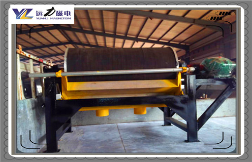 磁選機,磁選機磁性,半自動磁選機的磁源用極性交替排列永久磁鐵! 磁選機,磁選機磁性,半自動磁選機的磁源用極性交替排列永久磁鐵!