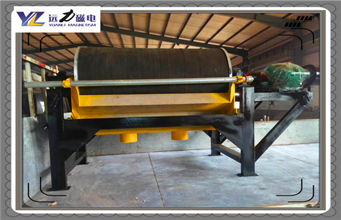 磁選機(jī),高梯度磁選機(jī),怎樣才能實(shí)現(xiàn)高梯度磁選機(jī)的質(zhì)量零缺陷的問題? 磁選機(jī),高梯度磁選機(jī),怎樣才能實(shí)現(xiàn)高梯度磁選機(jī)的質(zhì)量零缺陷的問題?