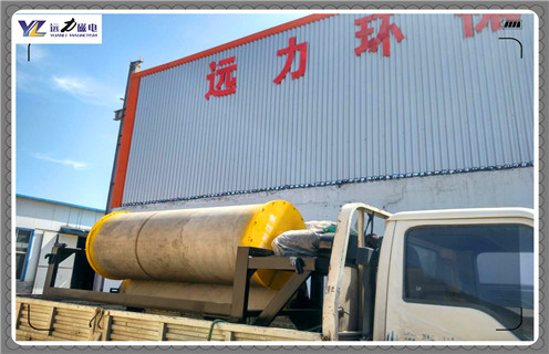 磁選機，干式磁選機，遠力干式磁選機您投資的不二之選