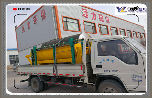 磁選機(jī),順流型磁選機(jī),永磁筒式磁選機(jī),江西順流型筒式磁選機(jī)的結(jié)構(gòu) 磁選機(jī),順流型磁選機(jī),永磁筒式磁選機(jī),江西順流型筒式磁選機(jī)的結(jié)構(gòu)