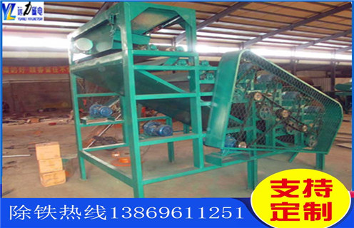 磁選機,輥式磁選機,強磁場輥式磁選機,湖北強磁場輥式磁選機 磁選機,輥式磁選機,強磁場輥式磁選機,湖北強磁場輥式磁選機