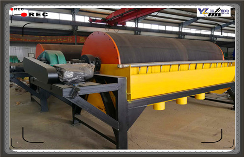 磁選機，干選鐵礦磁選機，邢臺干選鐵礦磁選機廠