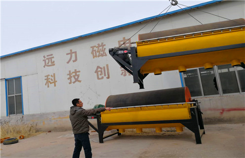 永磁筒式磁選機(jī),濕式永磁筒式磁選機(jī),遠(yuǎn)力濕式永磁筒式磁選機(jī)具有的特點(diǎn)為您解說(shuō)!工作原理_遠(yuǎn)力濕式永磁筒式磁選機(jī)具有的特點(diǎn)為您解說(shuō)!參數(shù)構(gòu)成_廠家視頻 永磁筒式磁選機(jī),濕式永磁筒式磁選機(jī),遠(yuǎn)力濕式永磁筒式磁選機(jī)具有的特點(diǎn)為您解說(shuō)!工作原理_遠(yuǎn)力濕式永磁筒式磁選機(jī)具有的特點(diǎn)為您解說(shuō)!參數(shù)構(gòu)成_廠家視頻