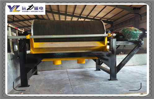 磁選機(jī)永磁筒,藁城磁選機(jī)永磁筒_磁場強(qiáng)度能用多長時間_工作原理型號_藁城磁選機(jī)永磁筒場強(qiáng)分布圖 磁選機(jī)永磁筒,藁城磁選機(jī)永磁筒_磁場強(qiáng)度能用多長時間_工作原理型號_藁城磁選機(jī)永磁筒場強(qiáng)分布圖