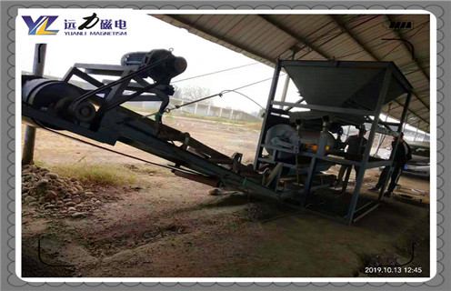 磁選機,磁選系統主要是磁選機系統具體步驟是什么?_磁選系統主要是磁選機系統具體步驟是什么?公司_參數調磁及品牌價格 磁選機,磁選系統主要是磁選機系統具體步驟是什么?_磁選系統主要是磁選機系統具體步驟是什么?公司_參數調磁及品牌價格