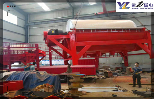 高梯度磁選機，立環(huán)高梯度磁選機對尾礦的處理是怎么看待的？價格_工作原理結(jié)構(gòu)_立環(huán)高梯度磁選機對尾礦的處理是怎么看待的？說明書 