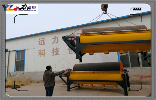 小型磁選機(jī),遠(yuǎn)力磁電在市場(chǎng)上小型磁選機(jī)多少錢?工作視頻_遠(yuǎn)力磁電在市場(chǎng)上小型磁選機(jī)多少錢?型號(hào)參數(shù)及生產(chǎn)廠家 小型磁選機(jī),遠(yuǎn)力磁電在市場(chǎng)上小型磁選機(jī)多少錢?工作視頻_遠(yuǎn)力磁電在市場(chǎng)上小型磁選機(jī)多少錢?型號(hào)參數(shù)及生產(chǎn)廠家