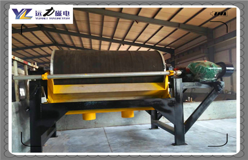 磁選機(jī)，遠(yuǎn)力磁電粉煤灰磁選機(jī)只擁有那些勇于挖掘的人！_型號參數(shù)_遠(yuǎn)力磁電粉煤灰磁選機(jī)只擁有那些勇于挖掘的人！磁場一般為多少_磁塊如何排列