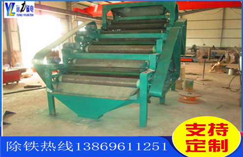 鏡鐵礦磁選機，鏡鐵礦磁選設備的好處和價值表現(xiàn)在哪里？_工作原理_釩鈦鐵礦鏡鐵礦磁選設備的好處和價值表現(xiàn)在哪里？型號參數(shù)及磁場強度 