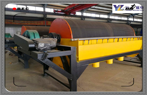 鐵礦磁選機，只要出發，鐵礦磁選機就有希望到達終點！廠家_鐵礦磁選機在鐵粉選別中起什么作用？磁場一般為多少_磁塊如何排列 