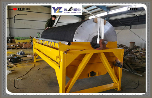 強(qiáng)磁磁選機(jī),強(qiáng)磁磁選機(jī)和礦渣磨磁介質(zhì)堵塞技術(shù)難題如何解決?_結(jié)構(gòu)原理圖_強(qiáng)磁磁選機(jī)和礦渣磨磁介質(zhì)堵塞技術(shù)難題如何解決?能選三氧化二鐵嗎? 強(qiáng)磁磁選機(jī),強(qiáng)磁磁選機(jī)和礦渣磨磁介質(zhì)堵塞技術(shù)難題如何解決?_結(jié)構(gòu)原理圖_強(qiáng)磁磁選機(jī)和礦渣磨磁介質(zhì)堵塞技術(shù)難題如何解決?能選三氧化二鐵嗎?