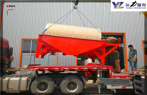 選礦磁選機,選礦磁選機磁選的重要依據(jù)大講解_鐵礦選礦磁選機磁選的重要依據(jù)大講解磁場一般為多少_磁塊如何排列 選礦磁選機,選礦磁選機磁選的重要依據(jù)大講解_鐵礦選礦磁選機磁選的重要依據(jù)大講解磁場一般為多少_磁塊如何排列