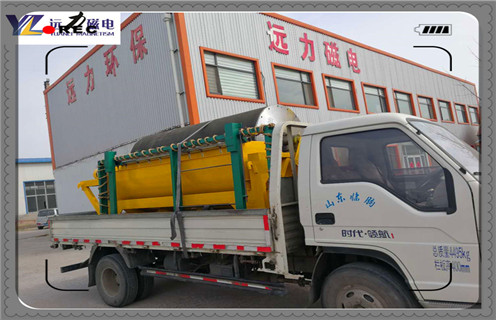 磁選機，磁選機磁場強度降低的主要表現有哪些？_鐵礦磁選機磁場強度降低的主要表現有哪些？磁場一般為多少_磁塊如何排列 