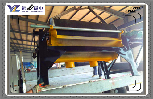 磁選機介質,磁選機介質核_鐵礦選礦磁選機磁選的重要依據大講解磁場一般為多少_磁塊如何排列 磁選機介質,磁選機介質核_鐵礦選礦磁選機磁選的重要依據大講解磁場一般為多少_磁塊如何排列