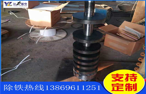 小型磁選機(jī)生產(chǎn)廠家,濰坊小型磁選機(jī)生產(chǎn)廠家工作視頻_濰坊小型磁選機(jī)生產(chǎn)廠家型號參數(shù)及生產(chǎn)廠家 小型磁選機(jī)生產(chǎn)廠家,濰坊小型磁選機(jī)生產(chǎn)廠家工作視頻_濰坊小型磁選機(jī)生產(chǎn)廠家型號參數(shù)及生產(chǎn)廠家