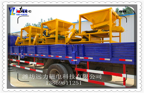 干式磁選機(jī),CTG-9026一筒三輥干式磁選機(jī)_磁性礦CTG-9026一筒三輥干式磁選機(jī)_CTG-9026一筒三輥干式磁選機(jī)工作視頻皮帶及結(jié)構(gòu)價格 干式磁選機(jī),CTG-9026一筒三輥干式磁選機(jī)_磁性礦CTG-9026一筒三輥干式磁選機(jī)_CTG-9026一筒三輥干式磁選機(jī)工作視頻皮帶及結(jié)構(gòu)價格