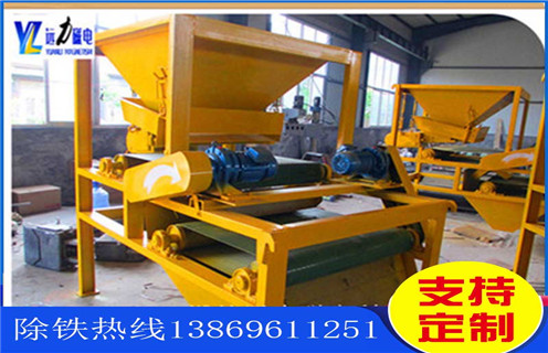 高嶺土磁選機(jī)，高嶺土磁選機(jī)堅持要不斷完善自身發(fā)展_釩鈦鐵礦高嶺土磁選機(jī)堅持要不斷完善自身發(fā)展型號參數(shù)及磁場強(qiáng)度