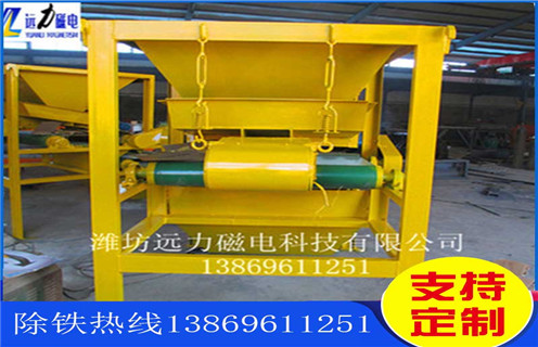 全自動磁選機,全自動磁選機的研發(fā)技術(shù)正在飛速發(fā)展_鐵礦選礦全自動磁選機的研發(fā)技術(shù)正在飛速發(fā)展磁場一般為多少_磁塊如何排列 全自動磁選機,全自動磁選機的研發(fā)技術(shù)正在飛速發(fā)展_鐵礦選礦全自動磁選機的研發(fā)技術(shù)正在飛速發(fā)展磁場一般為多少_磁塊如何排列