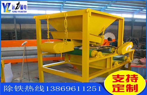 干鐵粉磁選機,干鐵粉磁選機向智能化、網絡化發展_干鐵粉磁選機向智能化、網絡化發展發展工作視頻皮帶及結構價格 干鐵粉磁選機,干鐵粉磁選機向智能化、網絡化發展_干鐵粉磁選機向智能化、網絡化發展發展工作視頻皮帶及結構價格