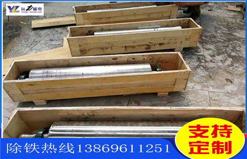 干式磁選機(jī),干式磁選機(jī)重點(diǎn)在綠色生產(chǎn)上發(fā)展_干式磁選機(jī)重點(diǎn)在綠色生產(chǎn)上發(fā)展發(fā)展工作視頻皮帶及結(jié)構(gòu)價(jià)格 干式磁選機(jī),干式磁選機(jī)重點(diǎn)在綠色生產(chǎn)上發(fā)展_干式磁選機(jī)重點(diǎn)在綠色生產(chǎn)上發(fā)展發(fā)展工作視頻皮帶及結(jié)構(gòu)價(jià)格