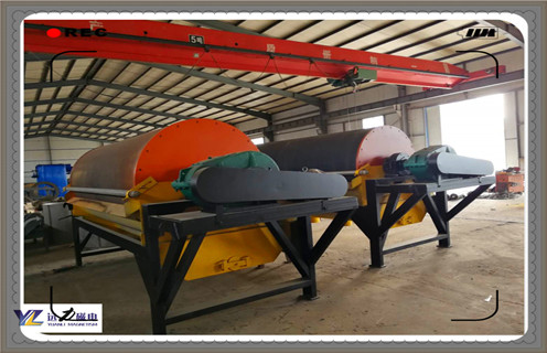 永磁強(qiáng)磁磁選機(jī),優(yōu)質(zhì)永磁強(qiáng)磁磁選機(jī)是您工業(yè)生產(chǎn)上的好伙伴_遠(yuǎn)力為您講述優(yōu)質(zhì)永磁強(qiáng)磁磁選機(jī)是您工業(yè)生產(chǎn)上的好伙伴磁場分布圖 永磁強(qiáng)磁磁選機(jī),優(yōu)質(zhì)永磁強(qiáng)磁磁選機(jī)是您工業(yè)生產(chǎn)上的好伙伴_遠(yuǎn)力為您講述優(yōu)質(zhì)永磁強(qiáng)磁磁選機(jī)是您工業(yè)生產(chǎn)上的好伙伴磁場分布圖