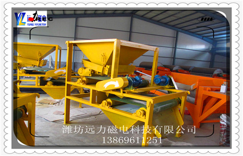 干式磁選機,干式磁選機廠家教你快速學會干式磁選機的安裝和維護_干式磁選機廠家教你快速學會干式磁選機的安裝和維護發展工作視頻皮帶及結構價格 干式磁選機,干式磁選機廠家教你快速學會干式磁選機的安裝和維護_干式磁選機廠家教你快速學會干式磁選機的安裝和維護發展工作視頻皮帶及結構價格