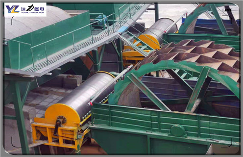 濕式磁選機(jī)，濕式磁選機(jī)實(shí)驗(yàn)步驟_濕式磁選機(jī)實(shí)驗(yàn)步驟生產(chǎn)廠家_釩鈦鐵礦濕式磁選機(jī)實(shí)驗(yàn)步驟型號參數(shù)及磁場強(qiáng)度