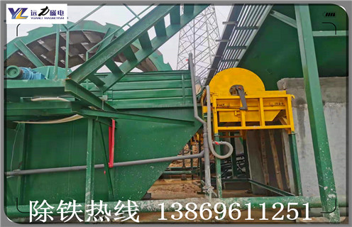 濕式磁選機,對濕式磁選機的價格起到?jīng)Q定性的因素有哪些_對濕式磁選機的價格起到?jīng)Q定性的因素有哪些生產(chǎn)廠家_釩鈦鐵礦對濕式磁選機的價格起到?jīng)Q定性的因素有哪些型號參數(shù)及磁場強度 濕式磁選機,對濕式磁選機的價格起到?jīng)Q定性的因素有哪些_對濕式磁選機的價格起到?jīng)Q定性的因素有哪些生產(chǎn)廠家_釩鈦鐵礦對濕式磁選機的價格起到?jīng)Q定性的因素有哪些型號參數(shù)及磁場強度