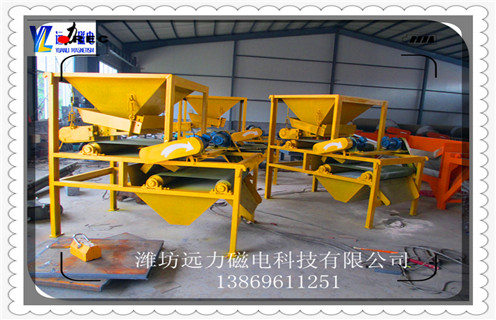 高梯度磁選機(jī),高梯度磁選機(jī)是工業(yè)生產(chǎn)的設(shè)備_結(jié)構(gòu)原理圖_高梯度磁選機(jī)是工業(yè)生產(chǎn)的設(shè)備能選三氧化二鐵嗎 高梯度磁選機(jī),高梯度磁選機(jī)是工業(yè)生產(chǎn)的設(shè)備_結(jié)構(gòu)原理圖_高梯度磁選機(jī)是工業(yè)生產(chǎn)的設(shè)備能選三氧化二鐵嗎