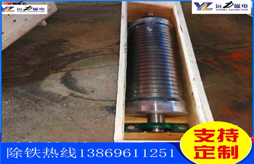 石英砂磁選機(jī)，創(chuàng)新發(fā)展石英砂磁選機(jī)&nbsp;&nbsp;_多少錢_河北創(chuàng)新發(fā)展石英砂磁選機(jī)&nbsp;&nbsp;能提高多少品位