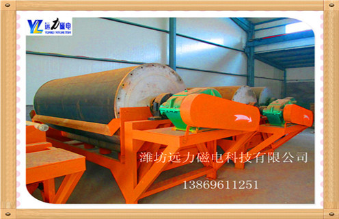 干選磁選機(jī),湖南干選磁選機(jī)_跑礦原因_錳礦湖南干選磁選機(jī)一般是多少_生產(chǎn)廠家 干選磁選機(jī),湖南干選磁選機(jī)_跑礦原因_錳礦湖南干選磁選機(jī)一般是多少_生產(chǎn)廠家