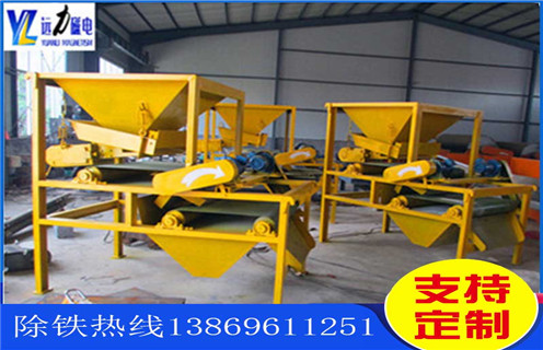 鉀長(zhǎng)石磁選機(jī)，如何對(duì)鉀長(zhǎng)石磁選機(jī)進(jìn)行正確的除銹_結(jié)構(gòu)原理圖_如何對(duì)鉀長(zhǎng)石磁選機(jī)進(jìn)行正確的除銹能選三氧化二鐵嗎？