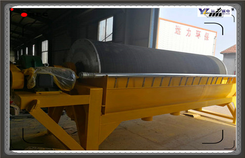 高壓輥磨磁選機,高壓輥磨磁選機明確未來發展規劃_高壓輥磨磁選機明確未來發展規劃磁場一般為多少_磁塊如何排列 高壓輥磨磁選機,高壓輥磨磁選機明確未來發展規劃_高壓輥磨磁選機明確未來發展規劃磁場一般為多少_磁塊如何排列