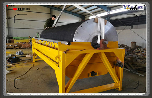 強磁磁選機,強磁磁選機擁有哪些獨有的優(yōu)勢原理圖_強磁磁選機擁有哪些獨有的優(yōu)勢能選三氧化二鐵嗎? 強磁磁選機,強磁磁選機擁有哪些獨有的優(yōu)勢原理圖_強磁磁選機擁有哪些獨有的優(yōu)勢能選三氧化二鐵嗎?