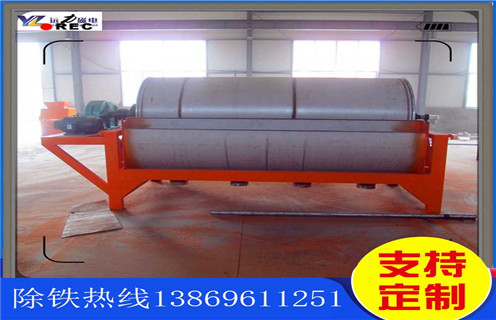 永磁磁選機(jī),永磁磁選機(jī)作業(yè)人員必須做到這四點_遠(yuǎn)力為您講述永磁磁選機(jī)作業(yè)人員必須做到這四點磁場分布圖 永磁磁選機(jī),永磁磁選機(jī)作業(yè)人員必須做到這四點_遠(yuǎn)力為您講述永磁磁選機(jī)作業(yè)人員必須做到這四點磁場分布圖