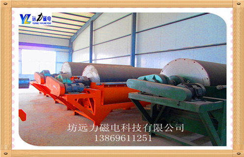 永磁磁選機(jī),永磁磁選機(jī)作業(yè)人員必須做到這四點_遠(yuǎn)力為您講述永磁磁選機(jī)作業(yè)人員必須做到這四點磁場分布圖 永磁磁選機(jī),永磁磁選機(jī)作業(yè)人員必須做到這四點_遠(yuǎn)力為您講述永磁磁選機(jī)作業(yè)人員必須做到這四點磁場分布圖