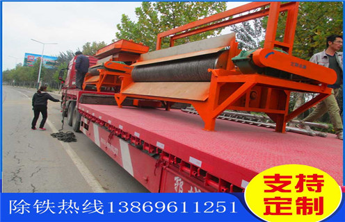 磁選機(jī),青海磁選機(jī)參數(shù)_單筒青海磁選機(jī)參數(shù)磁場一般為多少_磁塊如何排列 磁選機(jī),青海磁選機(jī)參數(shù)_單筒青海磁選機(jī)參數(shù)磁場一般為多少_磁塊如何排列