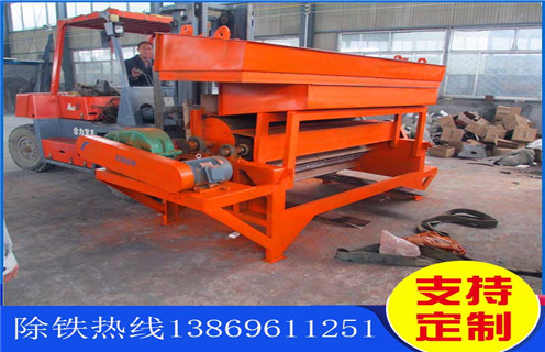 濕式磁選機(jī),挖掘強(qiáng)磁濕式磁選機(jī)的市場(chǎng)特點(diǎn)_釩鈦鐵礦挖掘強(qiáng)磁濕式磁選機(jī)的市場(chǎng)特點(diǎn)型號(hào)參數(shù)及磁場(chǎng)強(qiáng)度 濕式磁選機(jī),挖掘強(qiáng)磁濕式磁選機(jī)的市場(chǎng)特點(diǎn)_釩鈦鐵礦挖掘強(qiáng)磁濕式磁選機(jī)的市場(chǎng)特點(diǎn)型號(hào)參數(shù)及磁場(chǎng)強(qiáng)度