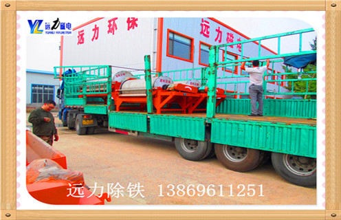 干式磁選機(jī)，干式磁選機(jī)給市場創(chuàng)造不一樣的天地_干式磁選機(jī)給市場創(chuàng)造不一樣的天地發(fā)展工作視頻皮帶及結(jié)構(gòu)價(jià)格