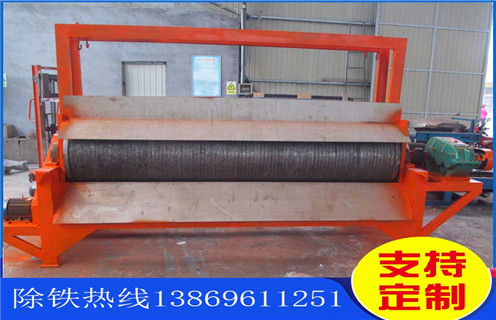 鐵粉磁選機,鐵粉磁選機具有其廣闊的市場發展空間_單筒鐵粉磁選機具有其廣闊的市場發展空間磁場一般為多少_磁塊如何排列 鐵粉磁選機,鐵粉磁選機具有其廣闊的市場發展空間_單筒鐵粉磁選機具有其廣闊的市場發展空間磁場一般為多少_磁塊如何排列