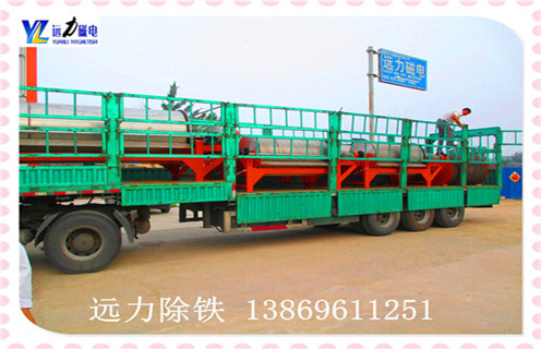 高強(qiáng)磁磁選機(jī)，高強(qiáng)磁磁選機(jī)始終以較好的狀態(tài)回饋客戶_高強(qiáng)磁磁選機(jī)始終以較好的狀態(tài)回饋客戶選三氧化二鐵嗎？ 