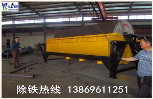 小型磁選機(jī),市場(chǎng)中的小型磁選機(jī)具有自己的優(yōu)勢(shì)特色_輥式市場(chǎng)中的小型磁選機(jī)具有自己的優(yōu)勢(shì)特色_磁塊如何排列 小型磁選機(jī),市場(chǎng)中的小型磁選機(jī)具有自己的優(yōu)勢(shì)特色_輥式市場(chǎng)中的小型磁選機(jī)具有自己的優(yōu)勢(shì)特色_磁塊如何排列