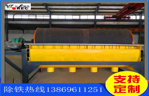 濕式磁選機(jī),新思維帶來(lái)濕式磁選機(jī)在市場(chǎng)中的新發(fā)展_釩鈦鐵礦新思維帶來(lái)濕式磁選機(jī)在市場(chǎng)中的新發(fā)展型號(hào)參數(shù)及磁場(chǎng)強(qiáng)度 濕式磁選機(jī),新思維帶來(lái)濕式磁選機(jī)在市場(chǎng)中的新發(fā)展_釩鈦鐵礦新思維帶來(lái)濕式磁選機(jī)在市場(chǎng)中的新發(fā)展型號(hào)參數(shù)及磁場(chǎng)強(qiáng)度